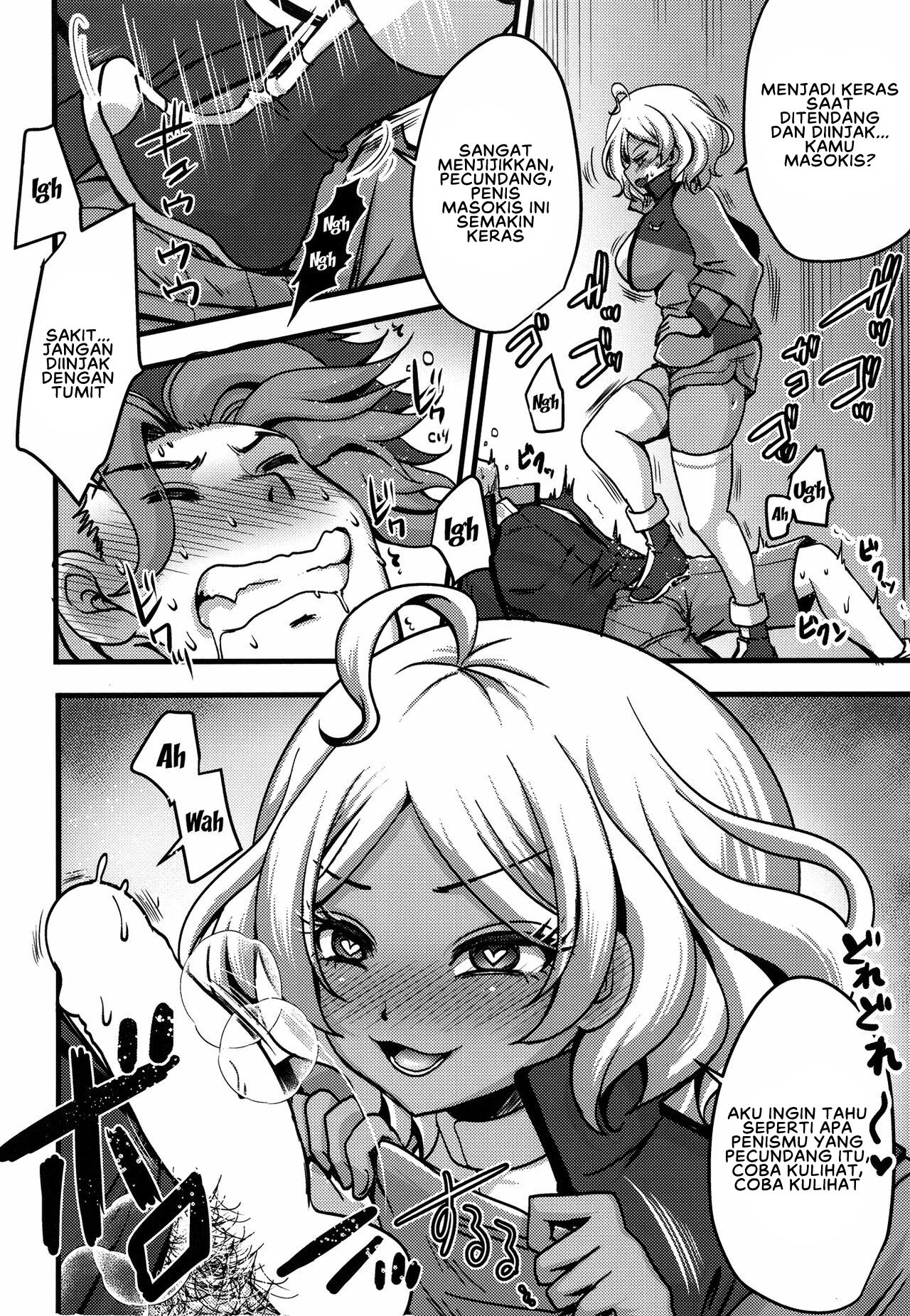 Makeinu Oshioki Secelia-chan: Chapter chapter-1 - Page 8