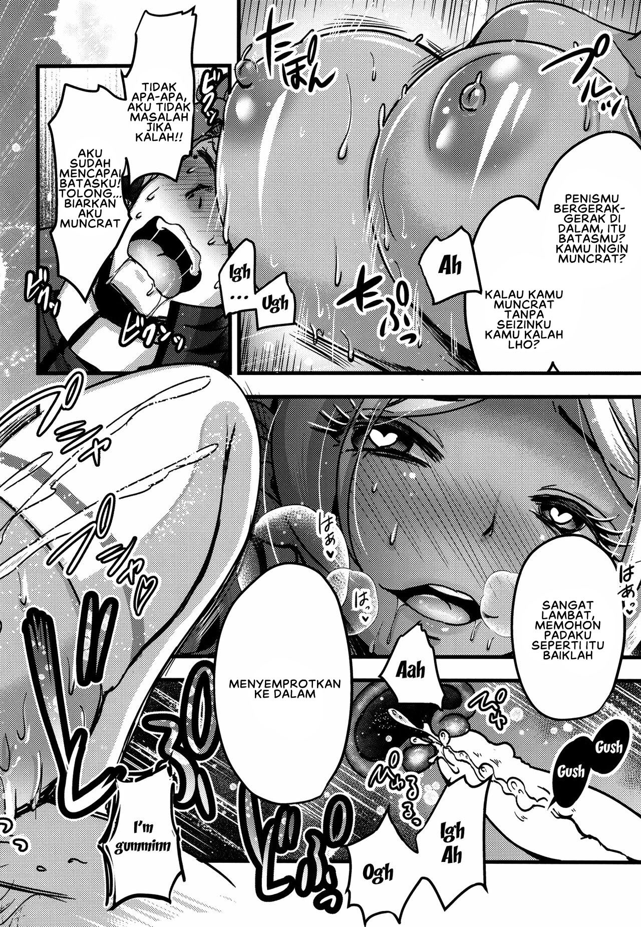 Makeinu Oshioki Secelia-chan: Chapter chapter-1 - Page 20
