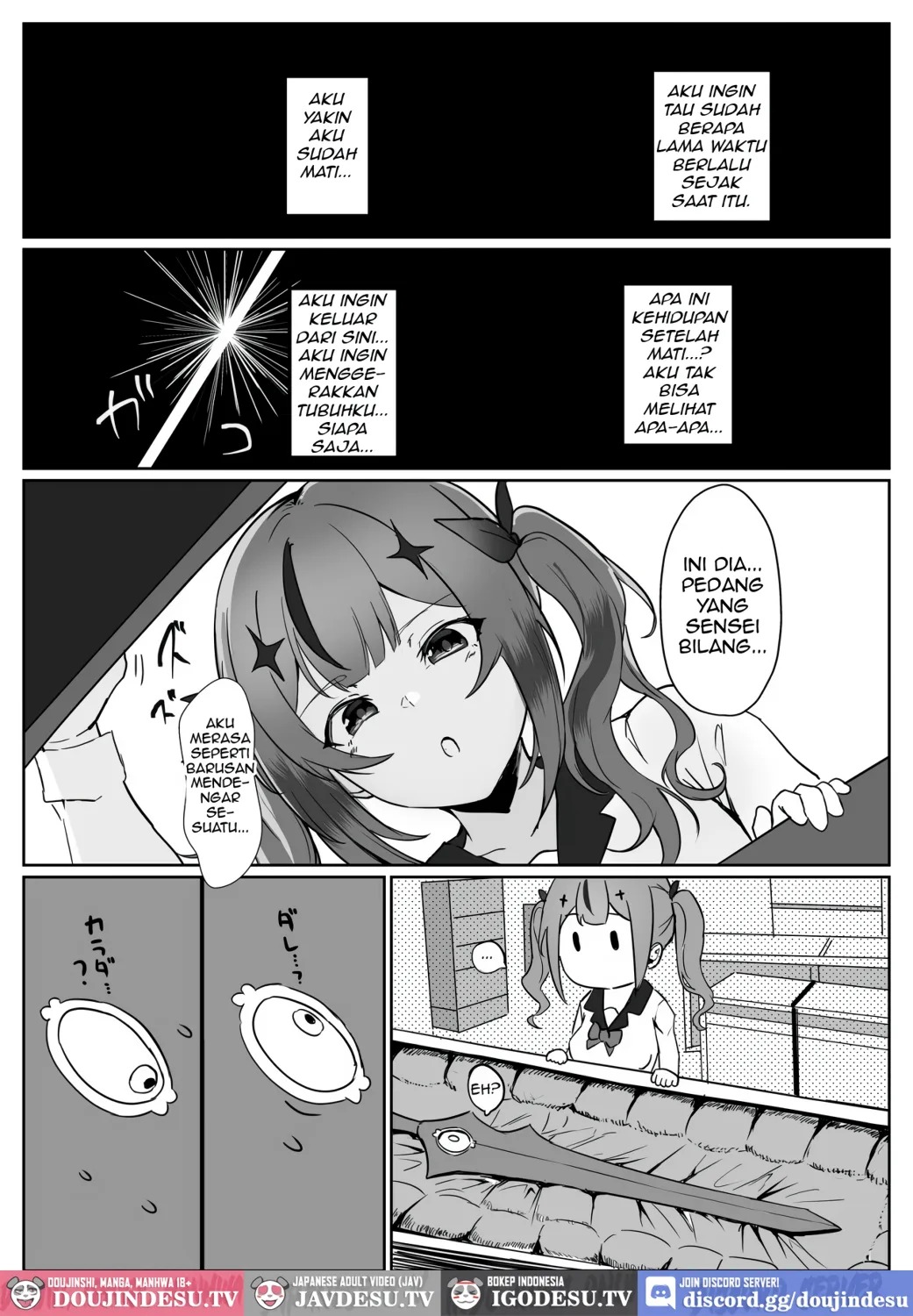 Maken Tensei ~Tensei shitara Saikyou no Maken ni natta Ore, Tsukawareru Tabi ni Bishoujo o Yokujou sasete Shimau Ken ni Tsuite~: Chapter chapter-1 - Page 7