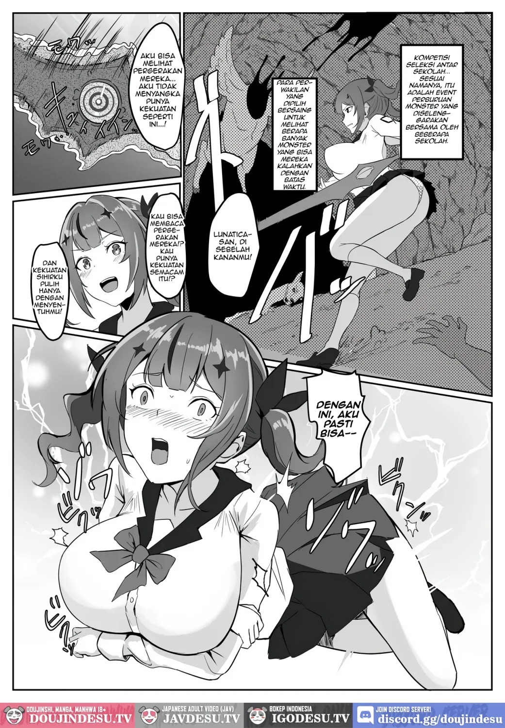Maken Tensei ~Tensei shitara Saikyou no Maken ni natta Ore, Tsukawareru Tabi ni Bishoujo o Yokujou sasete Shimau Ken ni Tsuite~: Chapter chapter-1 - Page 11