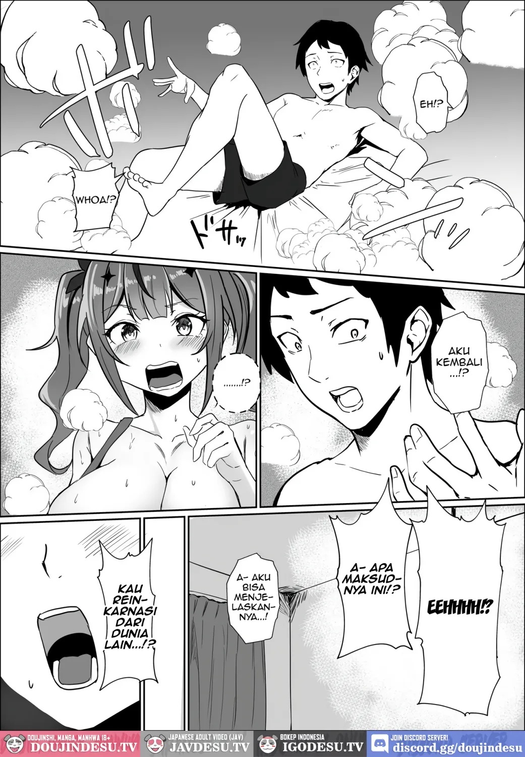 Maken Tensei ~Tensei shitara Saikyou no Maken ni natta Ore, Tsukawareru Tabi ni Bishoujo o Yokujou sasete Shimau Ken ni Tsuite~: Chapter chapter-1 - Page 19