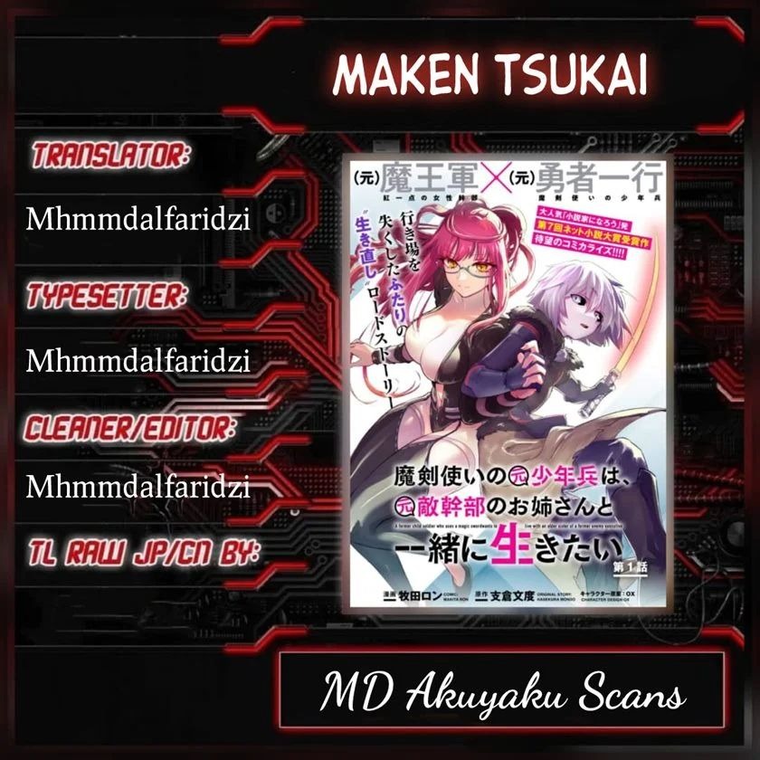Maken Tsukai no Moto Shounen Hei wa, Moto Teki Kanbu no Onee-san to Issho ni Ikitai: Chapter chapter-1.1 - Page 1