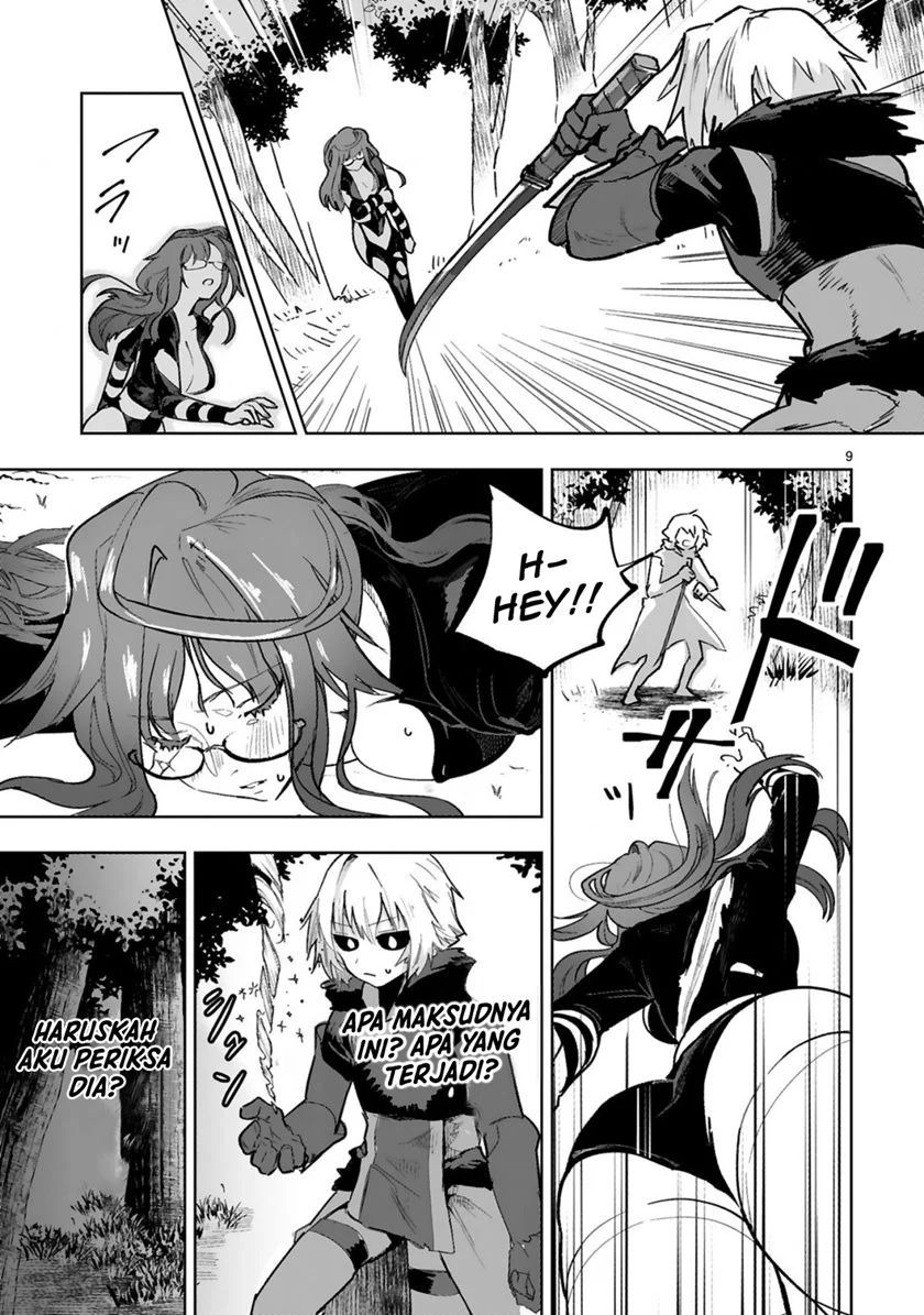 Maken Tsukai no Moto Shounen Hei wa, Moto Teki Kanbu no Onee-san to Issho ni Ikitai: Chapter chapter-1.1 - Page 11