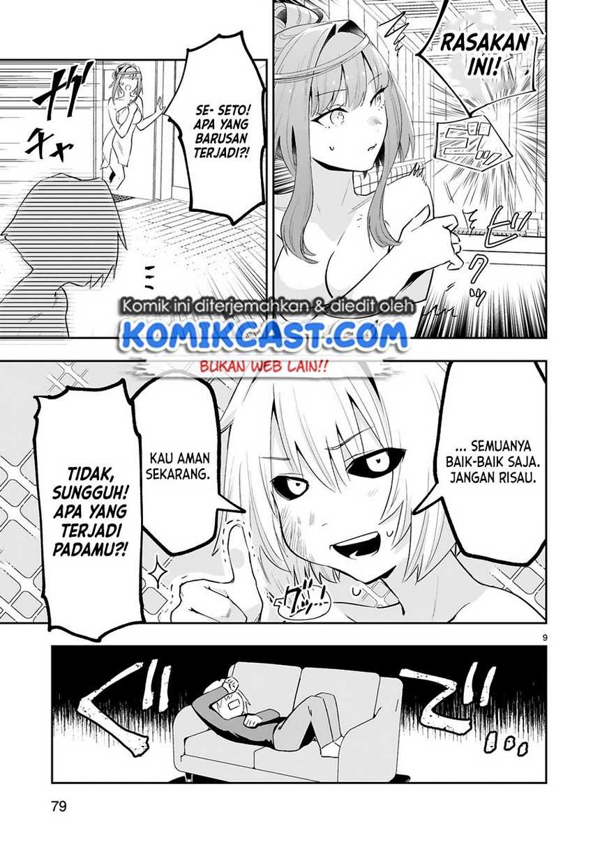 Maken Tsukai no Moto Shounen Hei wa, Moto Teki Kanbu no Onee-san to Issho ni Ikitai: Chapter chapter-10 - Page 11