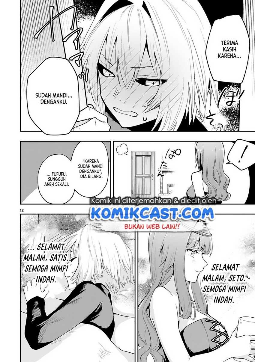 Maken Tsukai no Moto Shounen Hei wa, Moto Teki Kanbu no Onee-san to Issho ni Ikitai: Chapter chapter-10 - Page 14