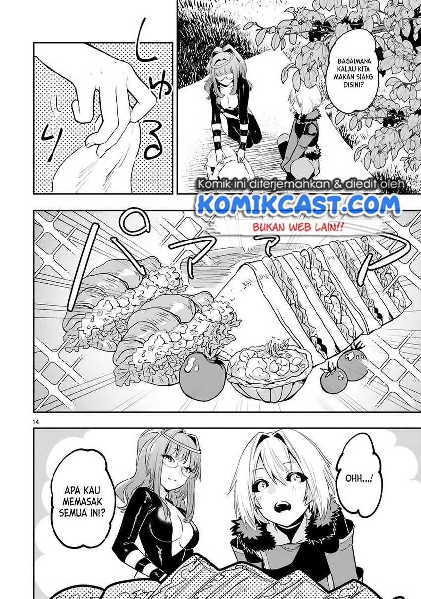 Maken Tsukai no Moto Shounen Hei wa, Moto Teki Kanbu no Onee-san to Issho ni Ikitai: Chapter chapter-10 - Page 16