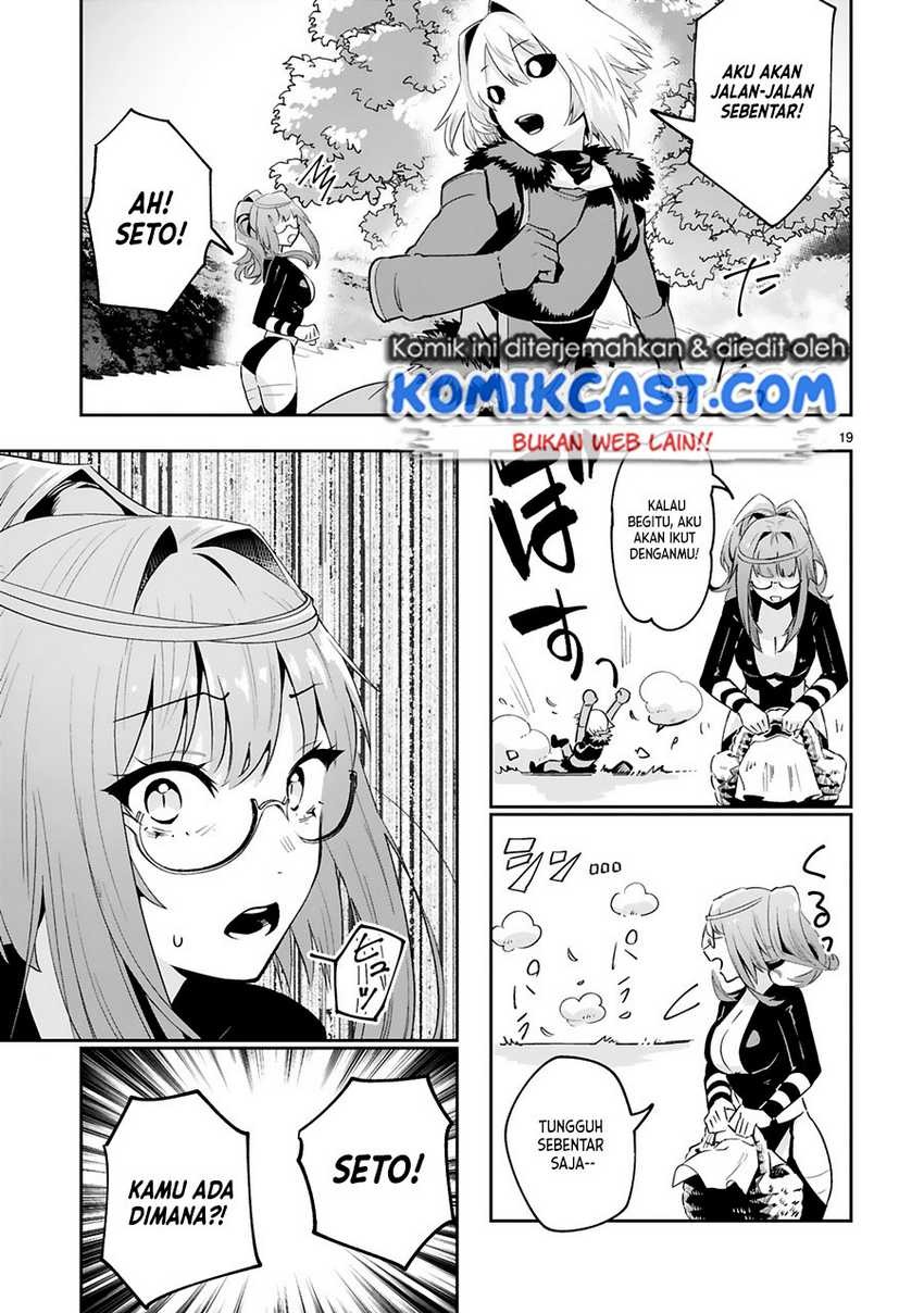 Maken Tsukai no Moto Shounen Hei wa, Moto Teki Kanbu no Onee-san to Issho ni Ikitai: Chapter chapter-10 - Page 21