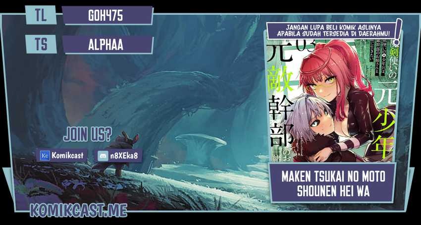 Maken Tsukai no Moto Shounen Hei wa, Moto Teki Kanbu no Onee-san to Issho ni Ikitai: Chapter chapter-14 - Page 1
