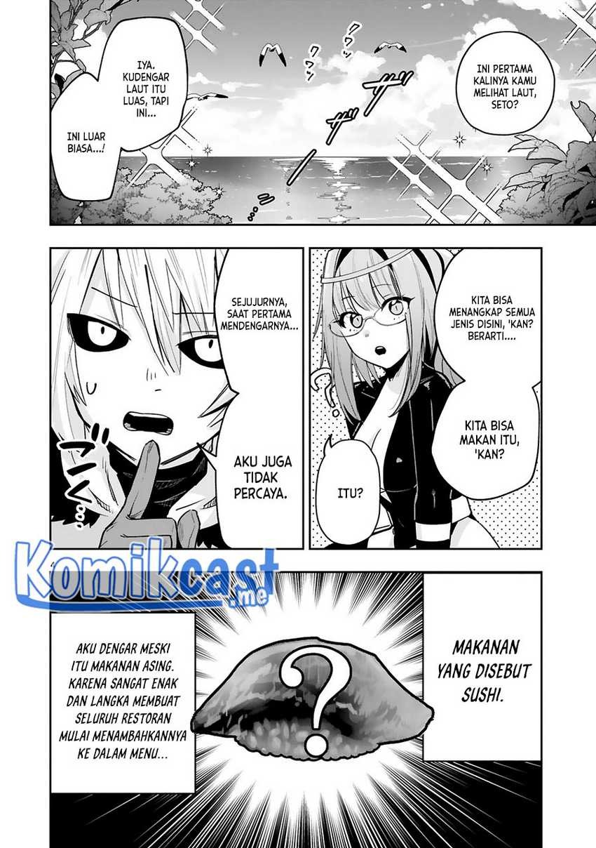 Maken Tsukai no Moto Shounen Hei wa, Moto Teki Kanbu no Onee-san to Issho ni Ikitai: Chapter chapter-14 - Page 5