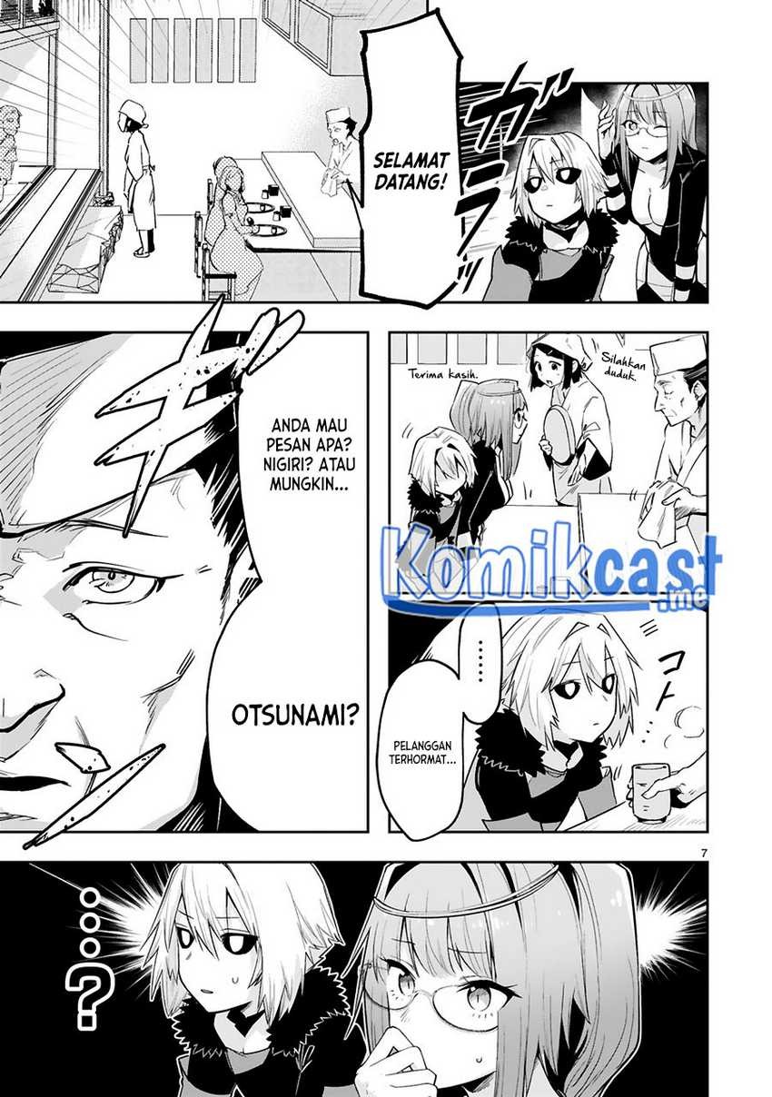 Maken Tsukai no Moto Shounen Hei wa, Moto Teki Kanbu no Onee-san to Issho ni Ikitai: Chapter chapter-14 - Page 8