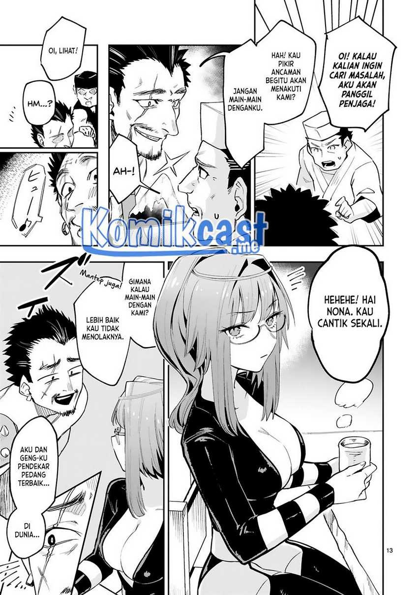 Maken Tsukai no Moto Shounen Hei wa, Moto Teki Kanbu no Onee-san to Issho ni Ikitai: Chapter chapter-14 - Page 14