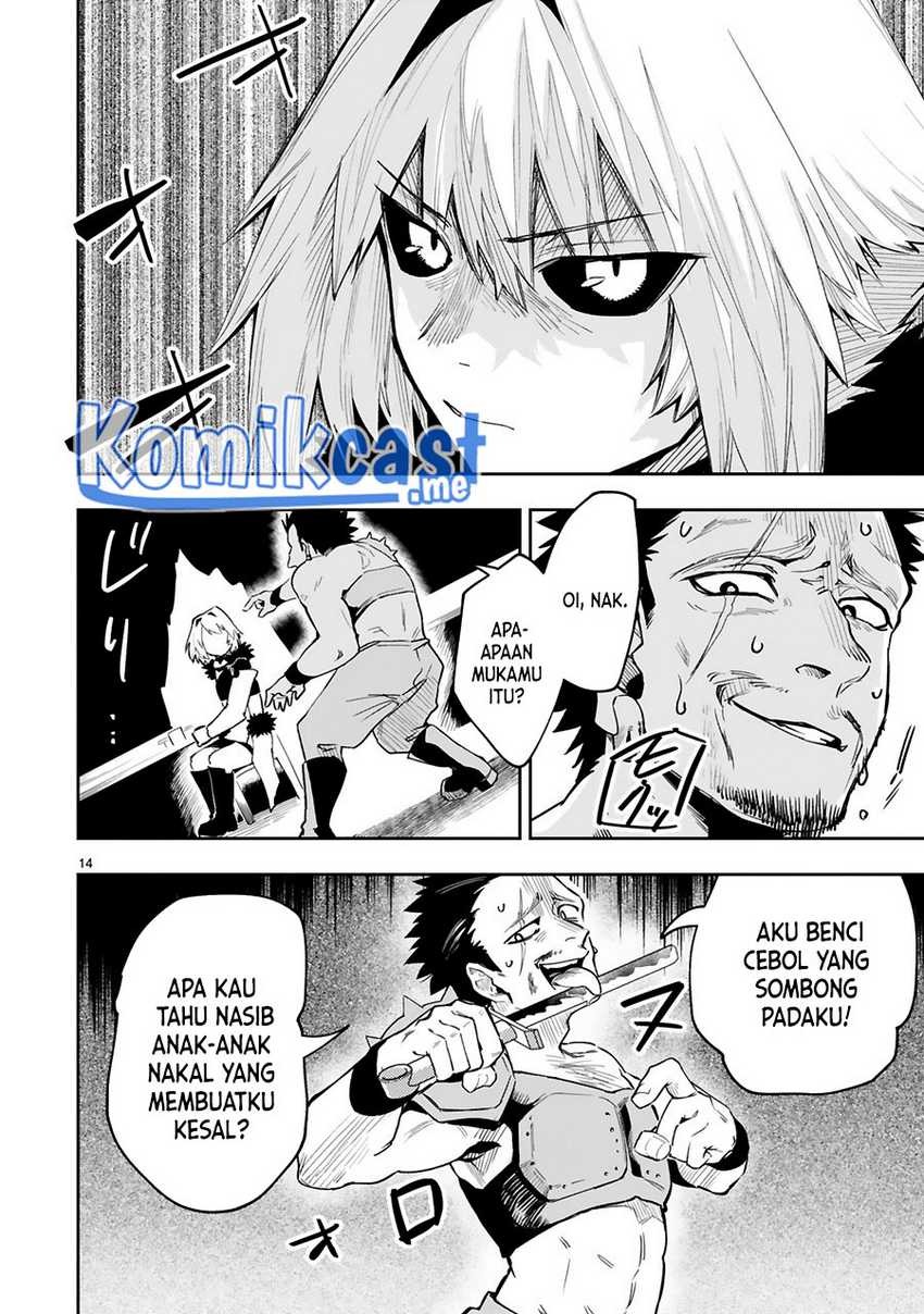 Maken Tsukai no Moto Shounen Hei wa, Moto Teki Kanbu no Onee-san to Issho ni Ikitai: Chapter chapter-14 - Page 15
