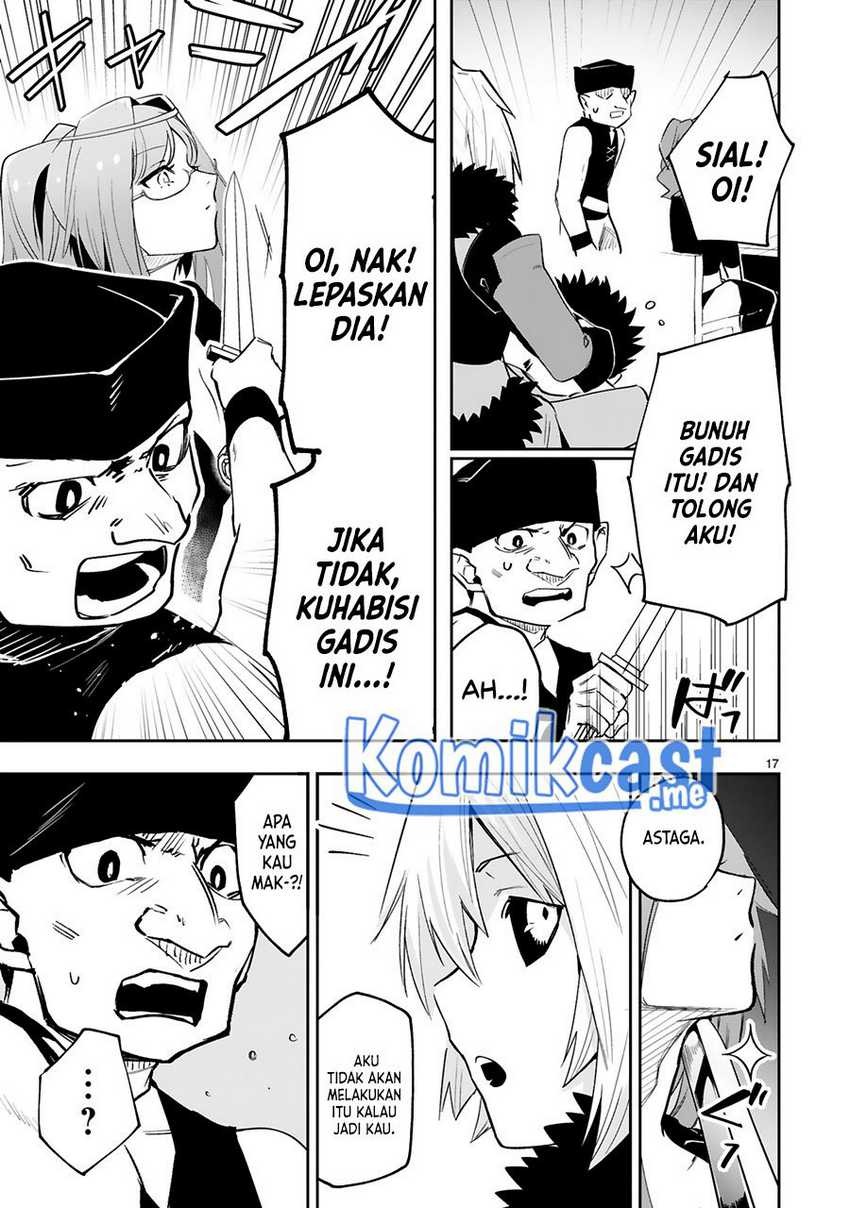 Maken Tsukai no Moto Shounen Hei wa, Moto Teki Kanbu no Onee-san to Issho ni Ikitai: Chapter chapter-14 - Page 18