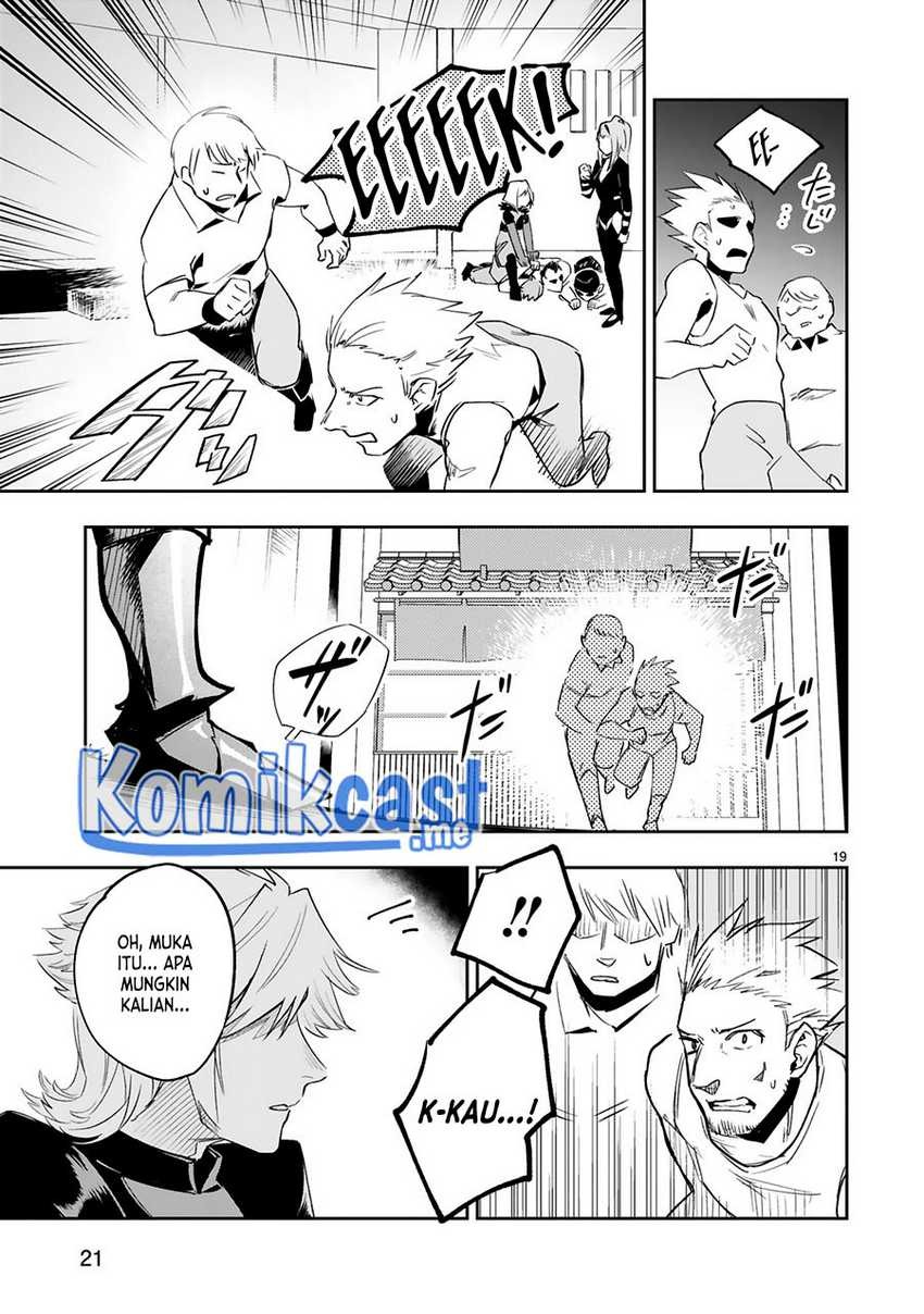 Maken Tsukai no Moto Shounen Hei wa, Moto Teki Kanbu no Onee-san to Issho ni Ikitai: Chapter chapter-14 - Page 20