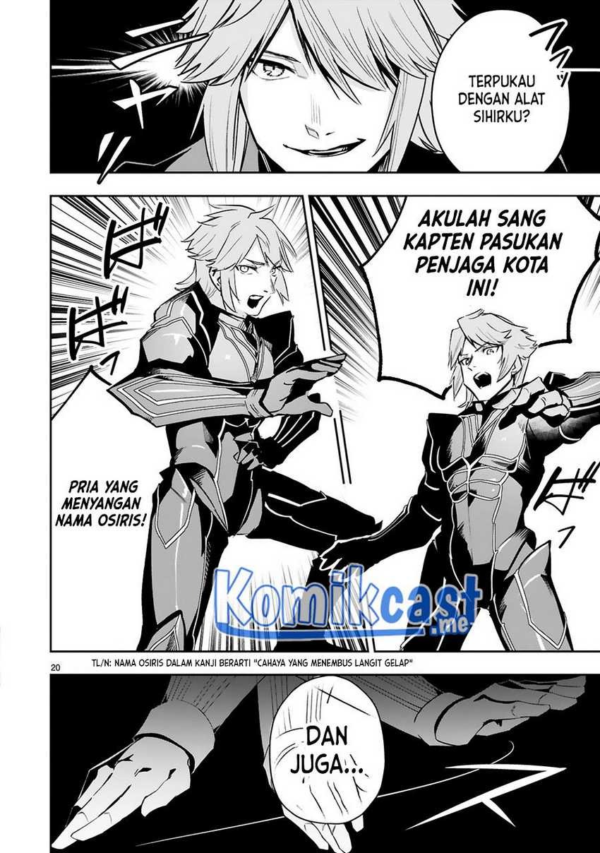 Maken Tsukai no Moto Shounen Hei wa, Moto Teki Kanbu no Onee-san to Issho ni Ikitai: Chapter chapter-14 - Page 21
