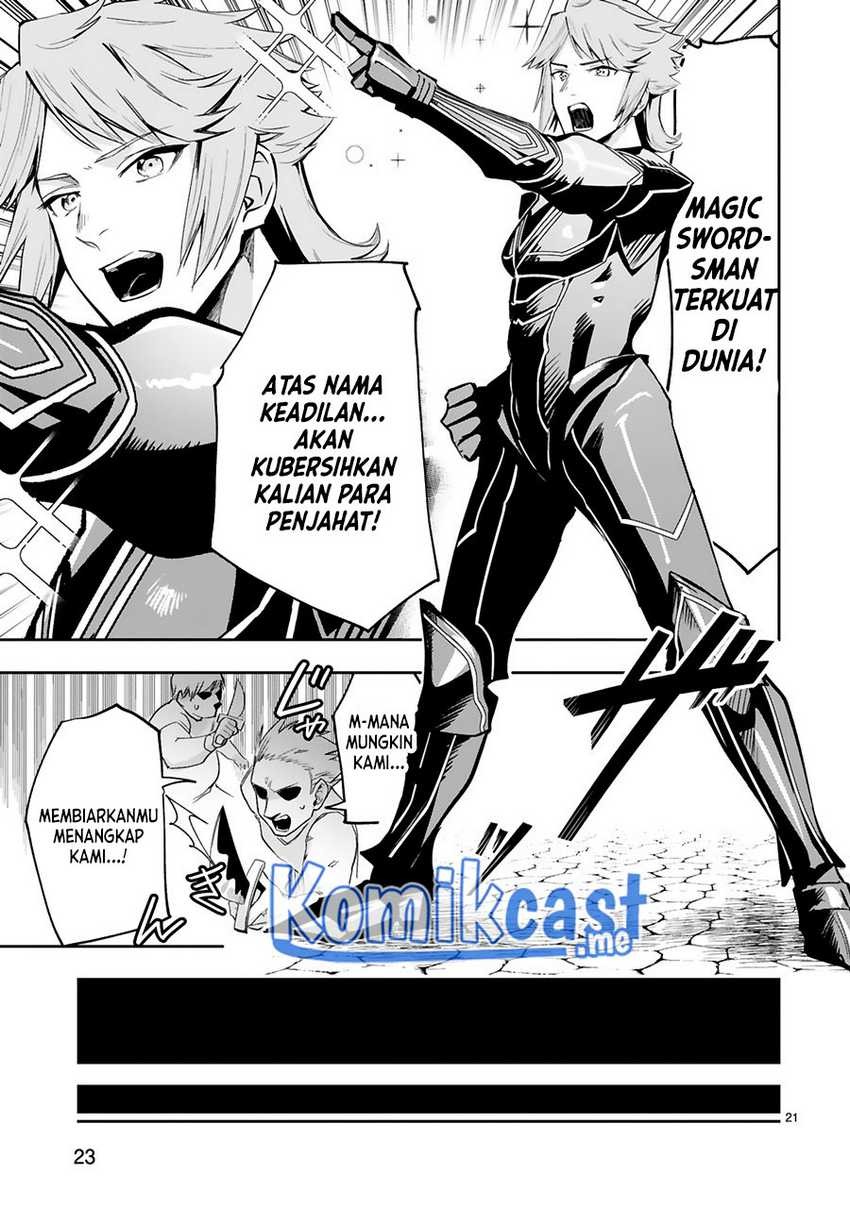 Maken Tsukai no Moto Shounen Hei wa, Moto Teki Kanbu no Onee-san to Issho ni Ikitai: Chapter chapter-14 - Page 22