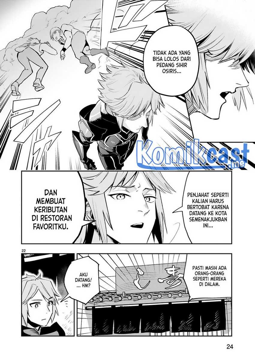 Maken Tsukai no Moto Shounen Hei wa, Moto Teki Kanbu no Onee-san to Issho ni Ikitai: Chapter chapter-14 - Page 23
