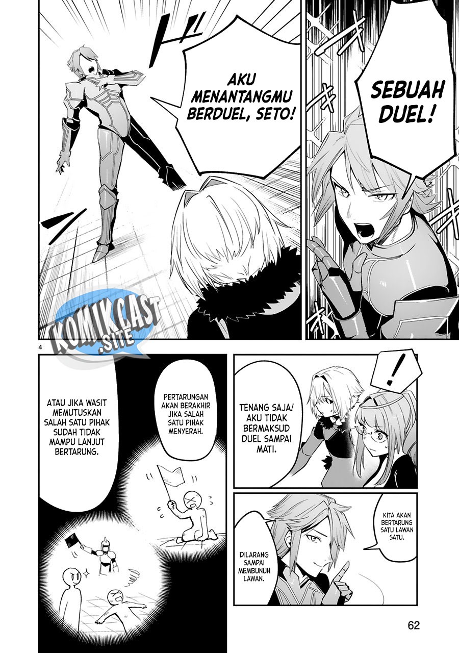 Maken Tsukai no Moto Shounen Hei wa, Moto Teki Kanbu no Onee-san to Issho ni Ikitai: Chapter chapter-16 - Page 5