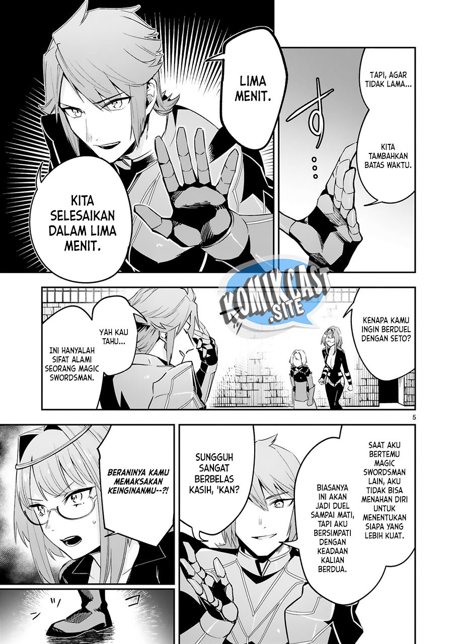 Maken Tsukai no Moto Shounen Hei wa, Moto Teki Kanbu no Onee-san to Issho ni Ikitai: Chapter chapter-16 - Page 6
