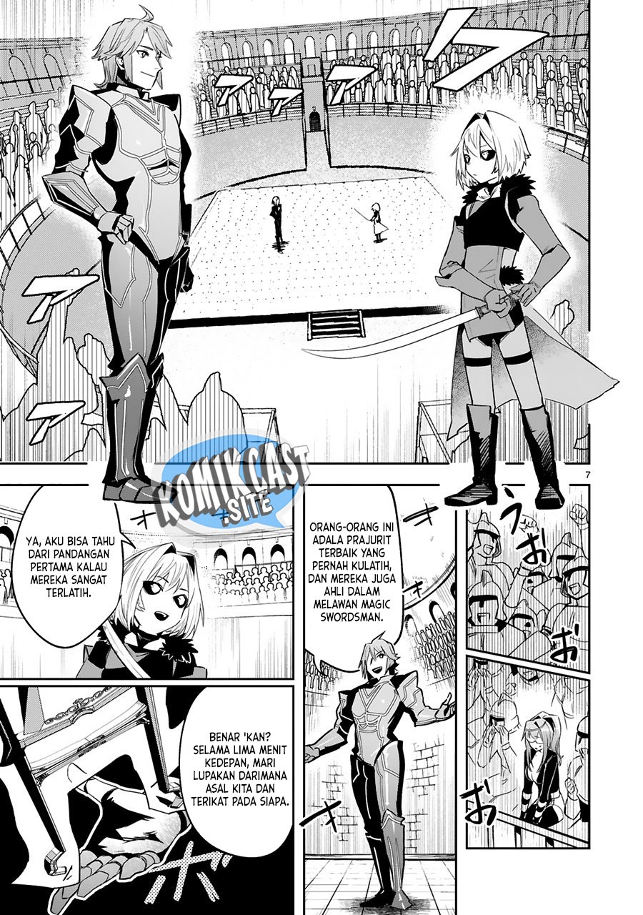 Maken Tsukai no Moto Shounen Hei wa, Moto Teki Kanbu no Onee-san to Issho ni Ikitai: Chapter chapter-16 - Page 8