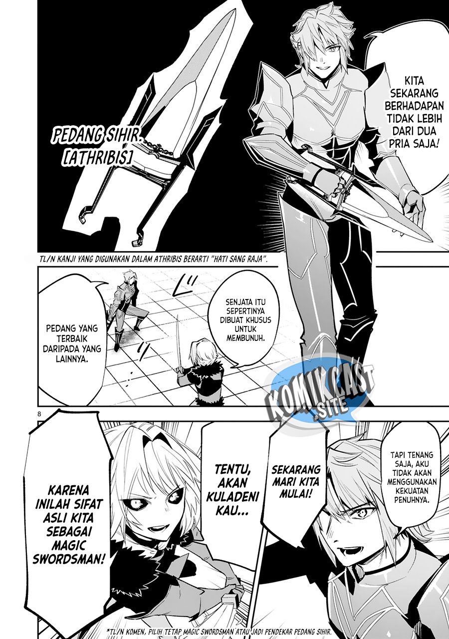 Maken Tsukai no Moto Shounen Hei wa, Moto Teki Kanbu no Onee-san to Issho ni Ikitai: Chapter chapter-16 - Page 9