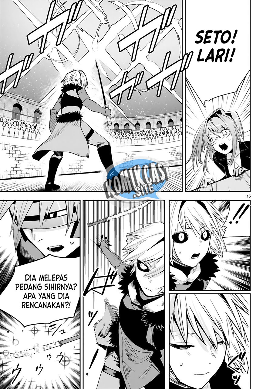 Maken Tsukai no Moto Shounen Hei wa, Moto Teki Kanbu no Onee-san to Issho ni Ikitai: Chapter chapter-16 - Page 16