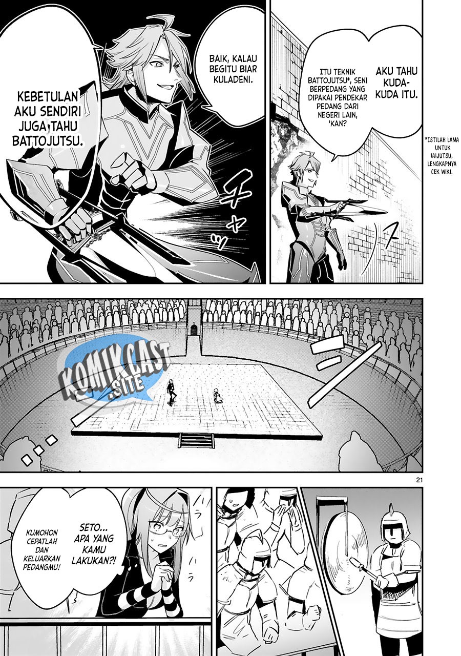 Maken Tsukai no Moto Shounen Hei wa, Moto Teki Kanbu no Onee-san to Issho ni Ikitai: Chapter chapter-16 - Page 22