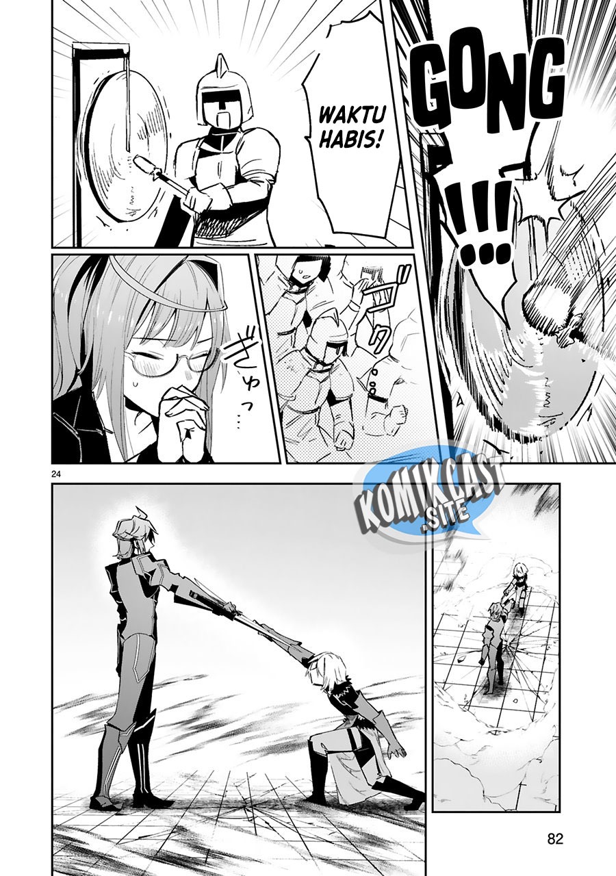Maken Tsukai no Moto Shounen Hei wa, Moto Teki Kanbu no Onee-san to Issho ni Ikitai: Chapter chapter-16 - Page 23
