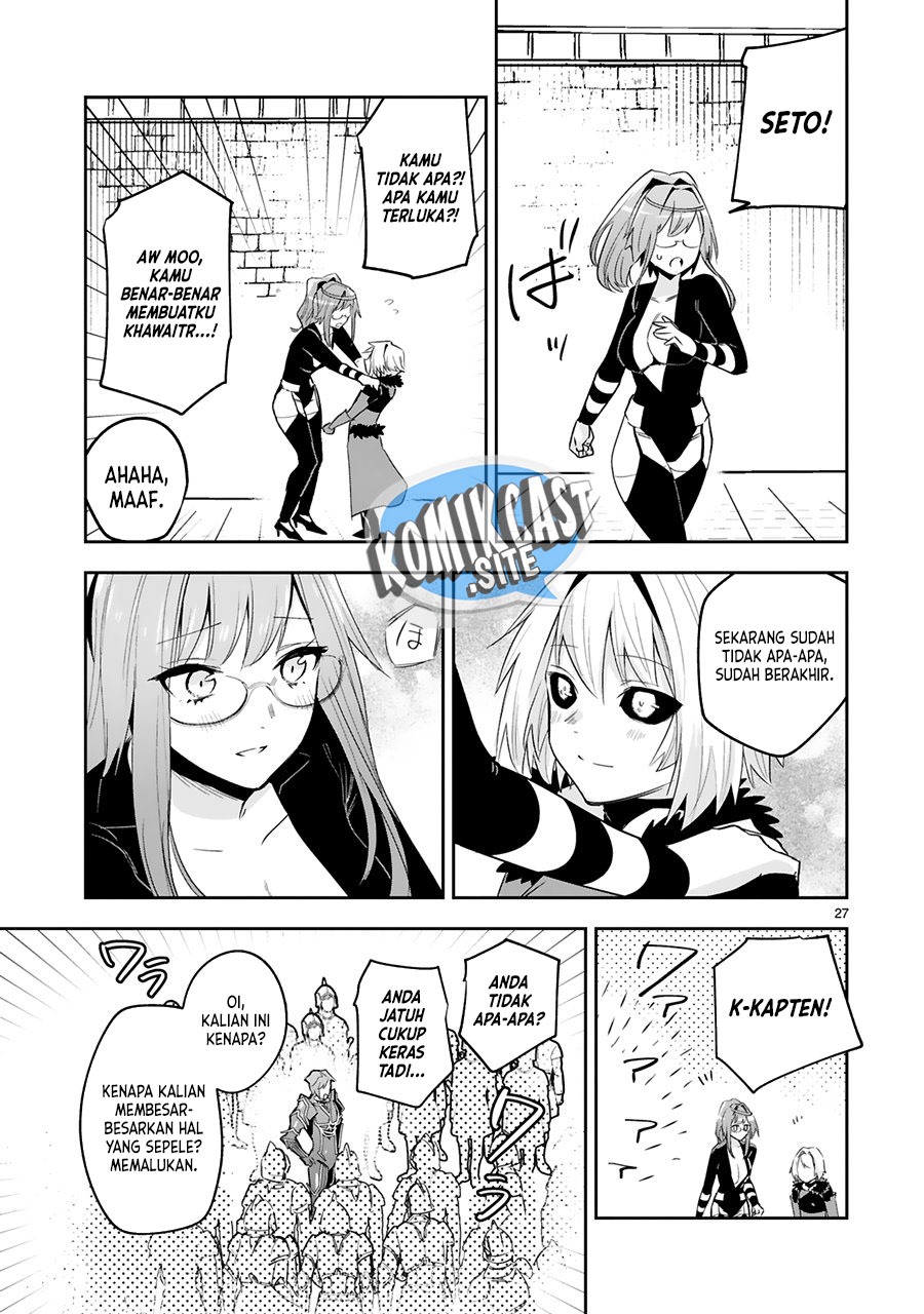 Maken Tsukai no Moto Shounen Hei wa, Moto Teki Kanbu no Onee-san to Issho ni Ikitai: Chapter chapter-16 - Page 26