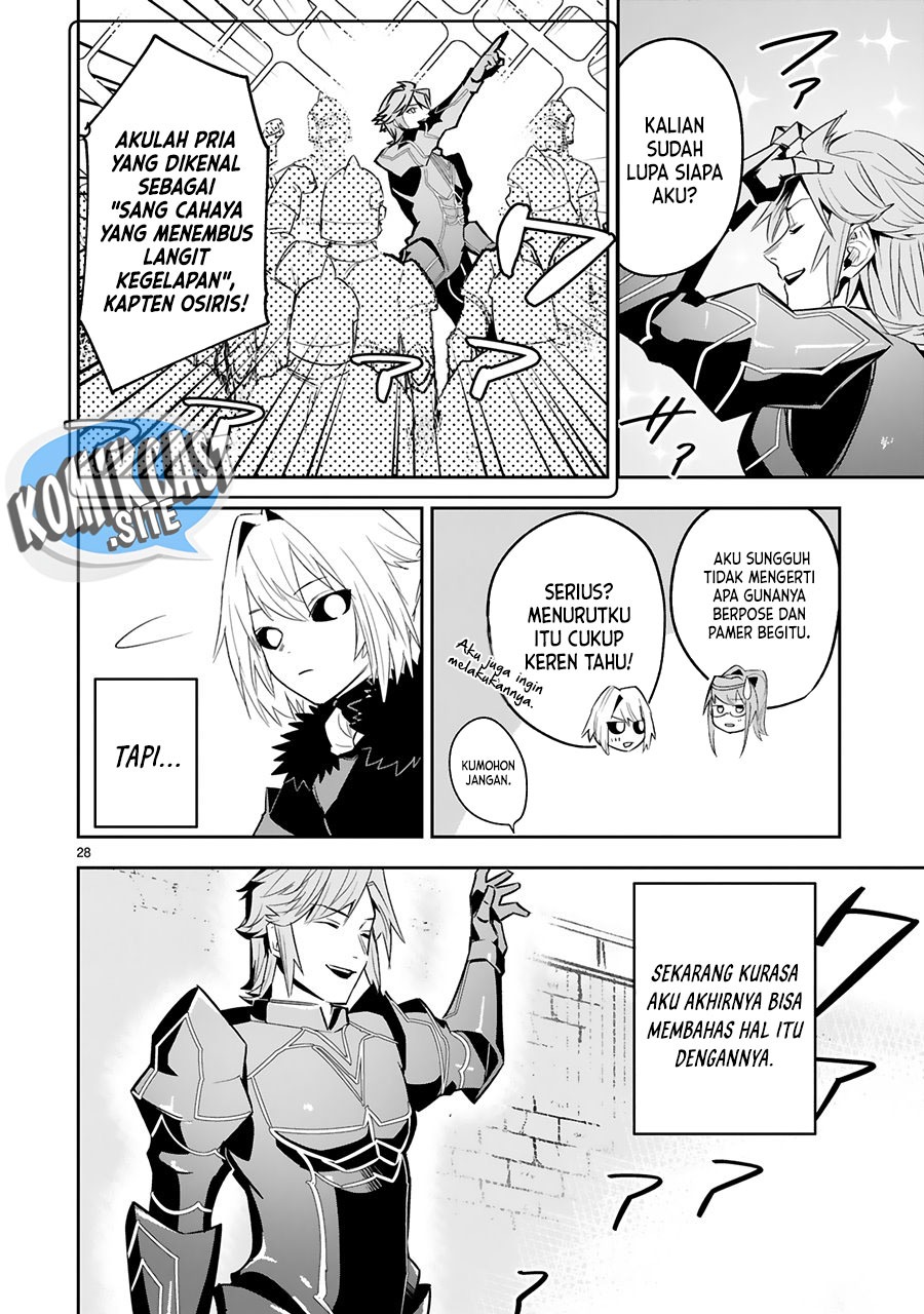Maken Tsukai no Moto Shounen Hei wa, Moto Teki Kanbu no Onee-san to Issho ni Ikitai: Chapter chapter-16 - Page 27