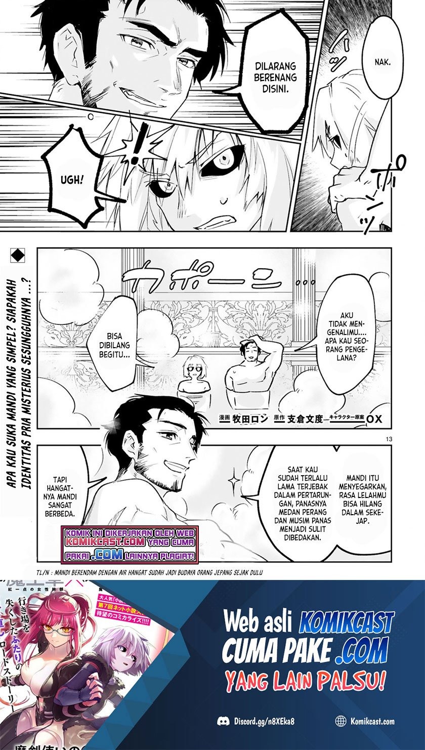 Maken Tsukai no Moto Shounen Hei wa, Moto Teki Kanbu no Onee-san to Issho ni Ikitai: Chapter chapter-2.2 - Page 2