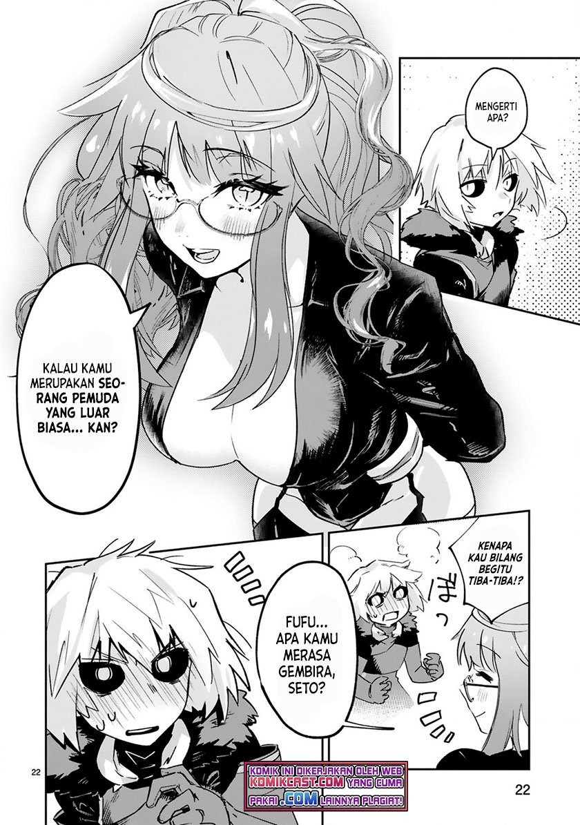 Maken Tsukai no Moto Shounen Hei wa, Moto Teki Kanbu no Onee-san to Issho ni Ikitai: Chapter chapter-2.2 - Page 11