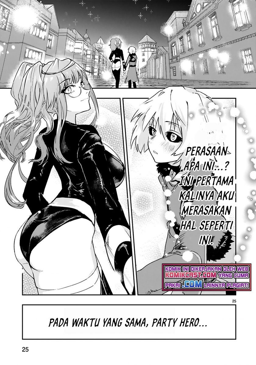 Maken Tsukai no Moto Shounen Hei wa, Moto Teki Kanbu no Onee-san to Issho ni Ikitai: Chapter chapter-2.2 - Page 14