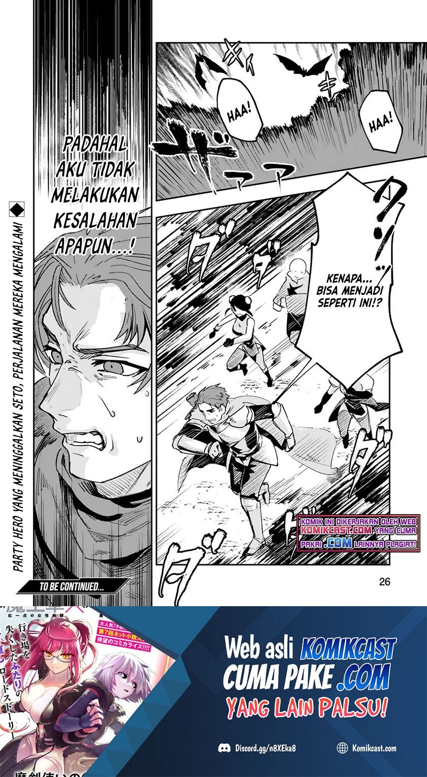 Maken Tsukai no Moto Shounen Hei wa, Moto Teki Kanbu no Onee-san to Issho ni Ikitai: Chapter chapter-2.2 - Page 15