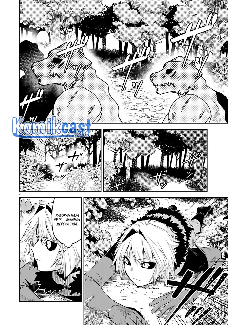Maken Tsukai no Moto Shounen Hei wa, Moto Teki Kanbu no Onee-san to Issho ni Ikitai: Chapter chapter-20 - Page 4