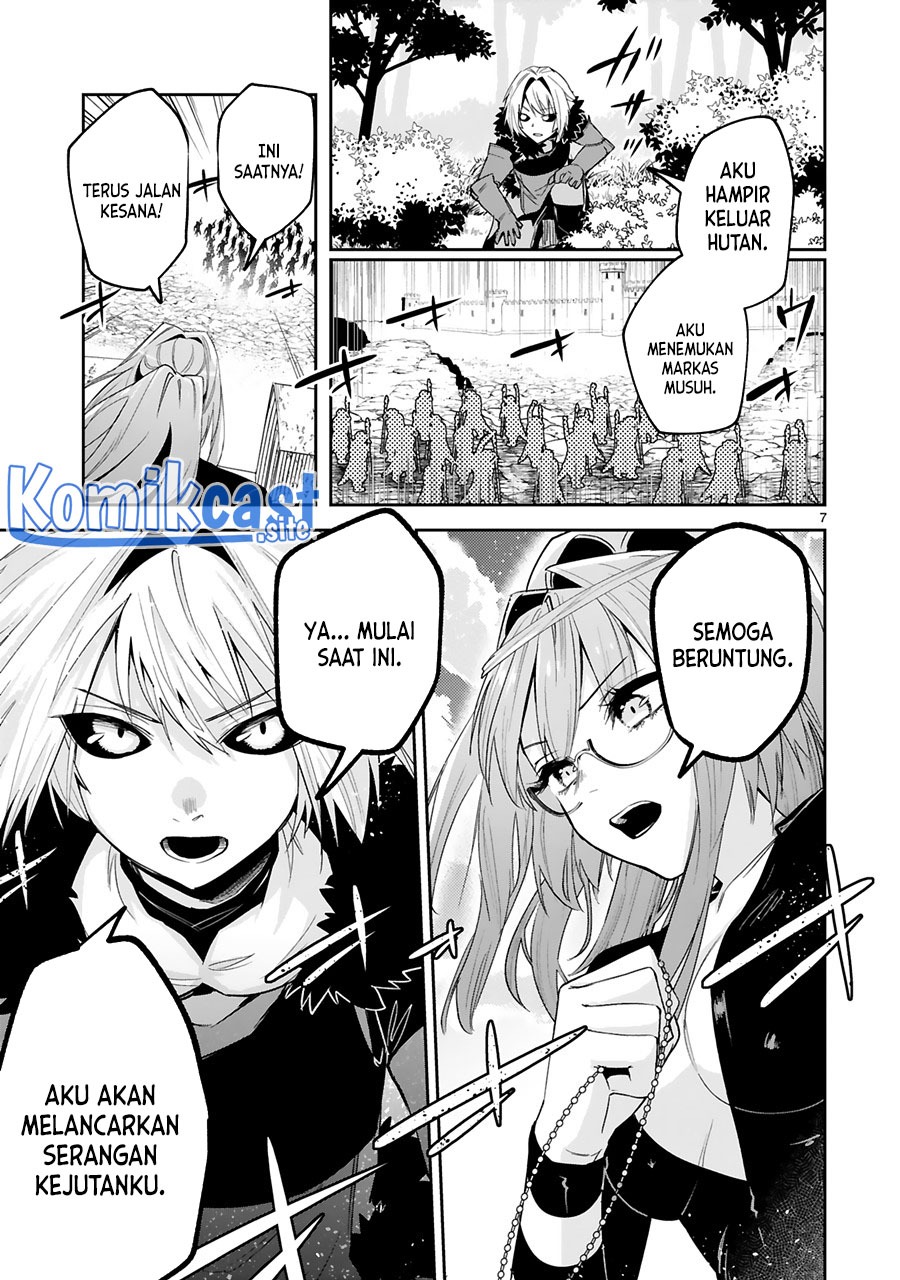Maken Tsukai no Moto Shounen Hei wa, Moto Teki Kanbu no Onee-san to Issho ni Ikitai: Chapter chapter-20 - Page 7