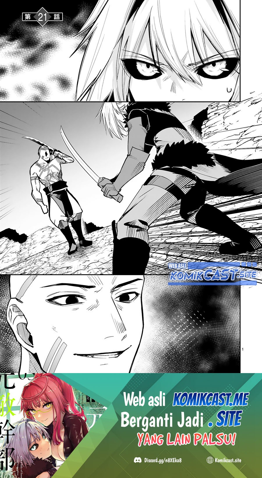 Maken Tsukai no Moto Shounen Hei wa, Moto Teki Kanbu no Onee-san to Issho ni Ikitai: Chapter chapter-21 - Page 3