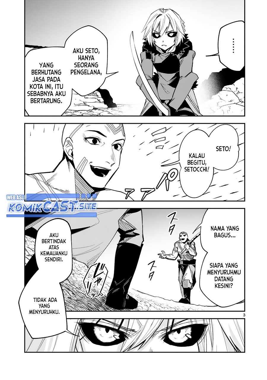 Maken Tsukai no Moto Shounen Hei wa, Moto Teki Kanbu no Onee-san to Issho ni Ikitai: Chapter chapter-21 - Page 5