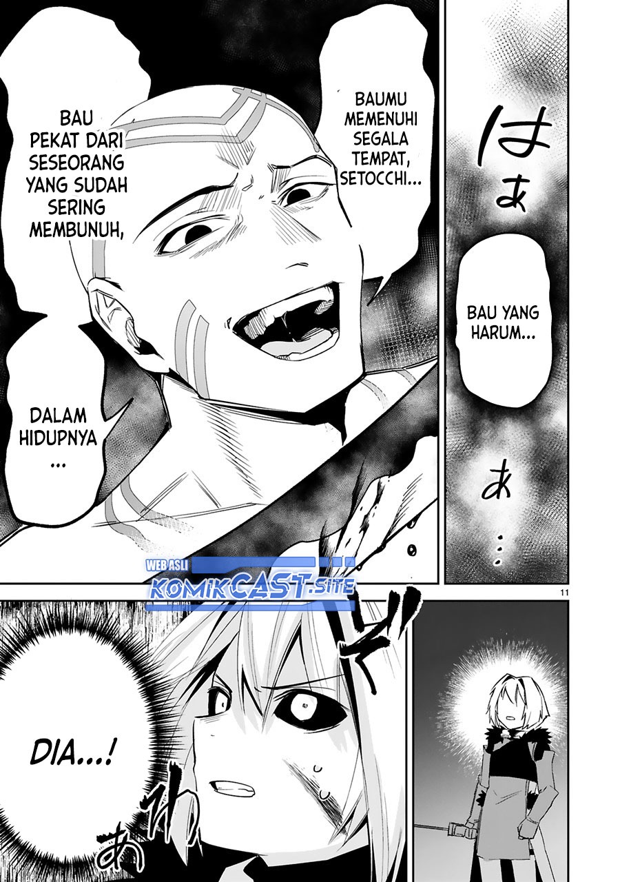 Maken Tsukai no Moto Shounen Hei wa, Moto Teki Kanbu no Onee-san to Issho ni Ikitai: Chapter chapter-21 - Page 13