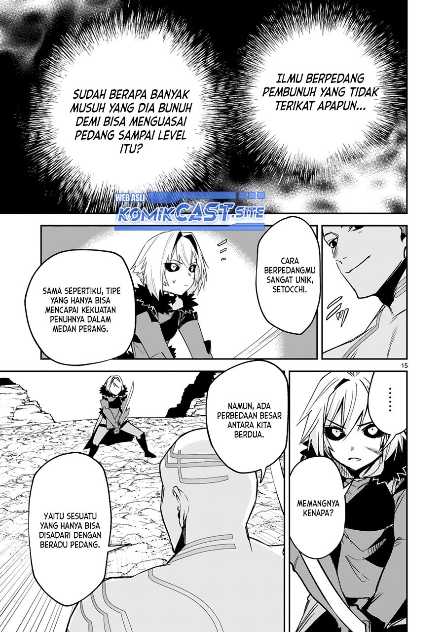 Maken Tsukai no Moto Shounen Hei wa, Moto Teki Kanbu no Onee-san to Issho ni Ikitai: Chapter chapter-21 - Page 17