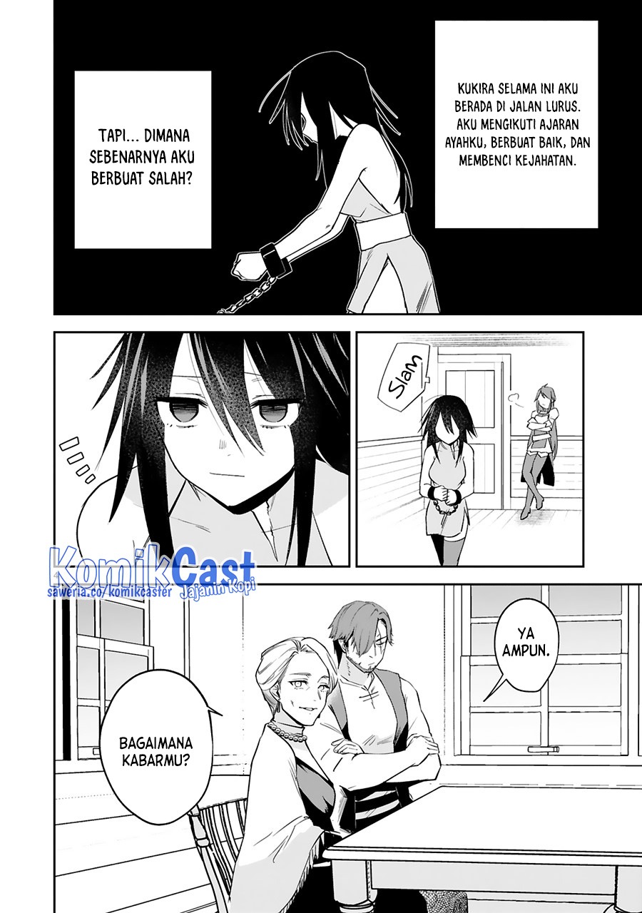 Maken Tsukai no Moto Shounen Hei wa, Moto Teki Kanbu no Onee-san to Issho ni Ikitai: Chapter chapter-24 - Page 5
