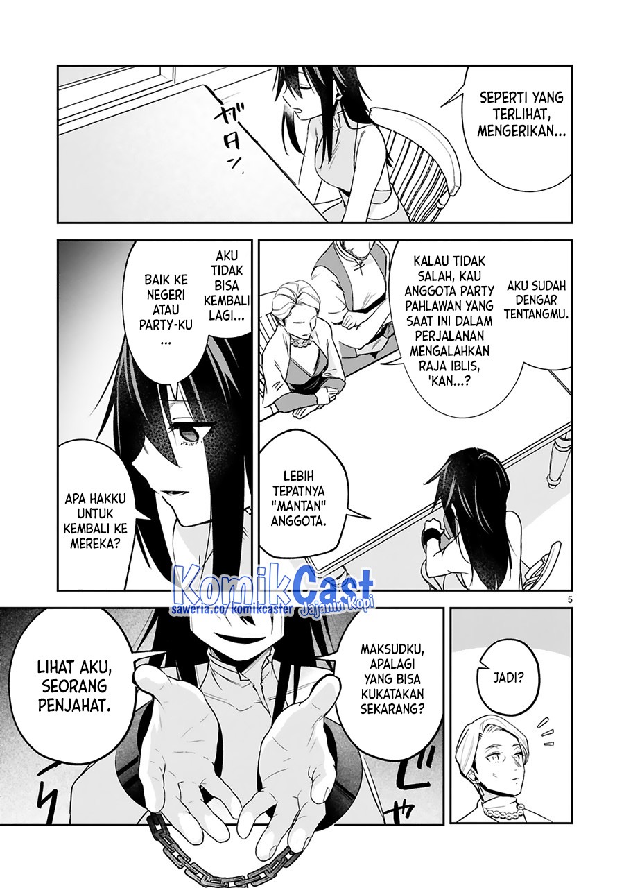 Maken Tsukai no Moto Shounen Hei wa, Moto Teki Kanbu no Onee-san to Issho ni Ikitai: Chapter chapter-24 - Page 6