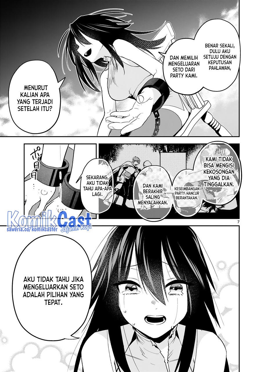 Maken Tsukai no Moto Shounen Hei wa, Moto Teki Kanbu no Onee-san to Issho ni Ikitai: Chapter chapter-24 - Page 8