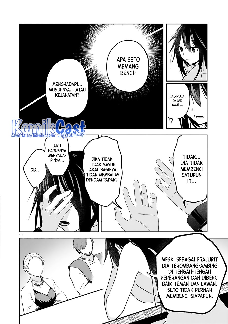 Maken Tsukai no Moto Shounen Hei wa, Moto Teki Kanbu no Onee-san to Issho ni Ikitai: Chapter chapter-24 - Page 11