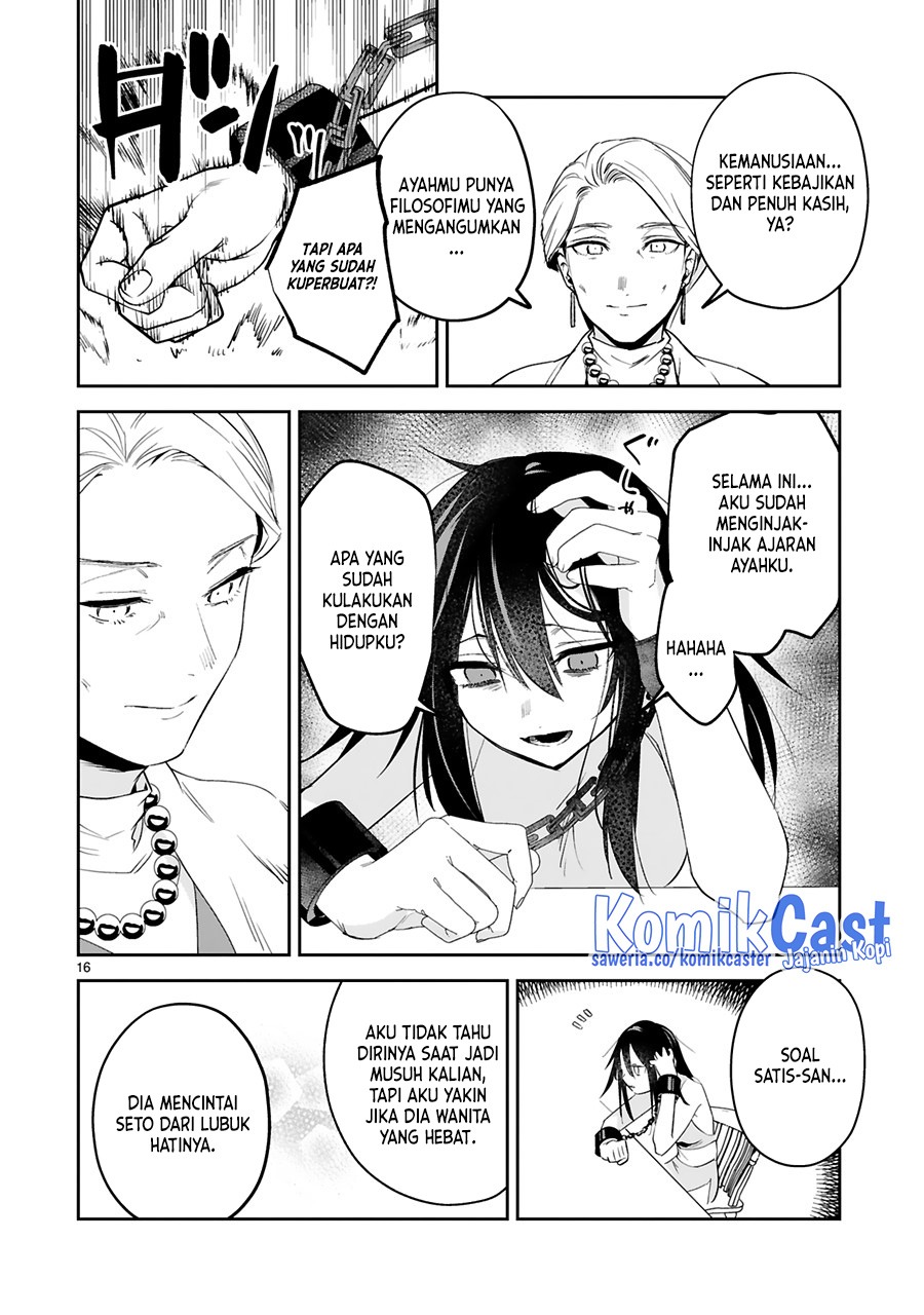 Maken Tsukai no Moto Shounen Hei wa, Moto Teki Kanbu no Onee-san to Issho ni Ikitai: Chapter chapter-24 - Page 17