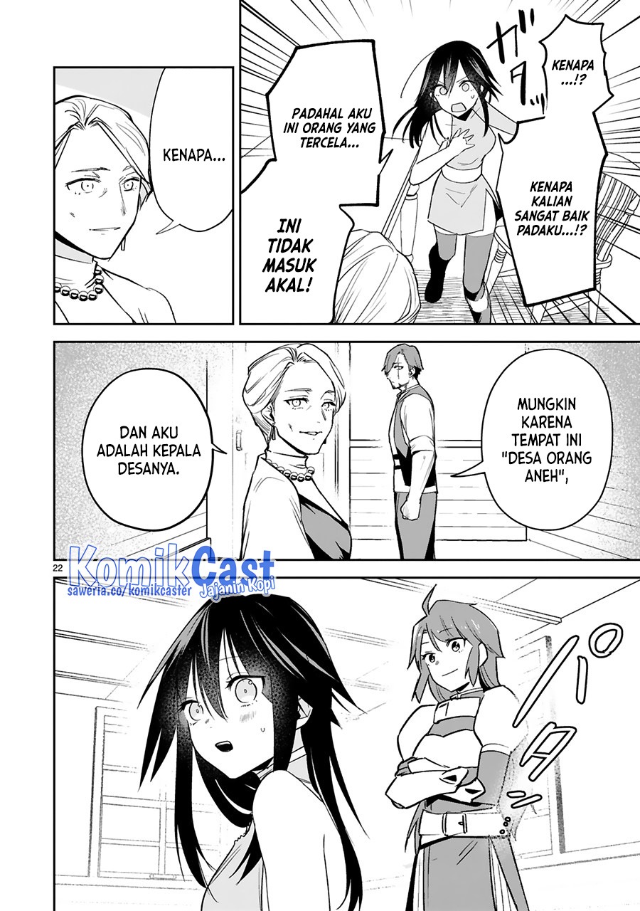 Maken Tsukai no Moto Shounen Hei wa, Moto Teki Kanbu no Onee-san to Issho ni Ikitai: Chapter chapter-24 - Page 23