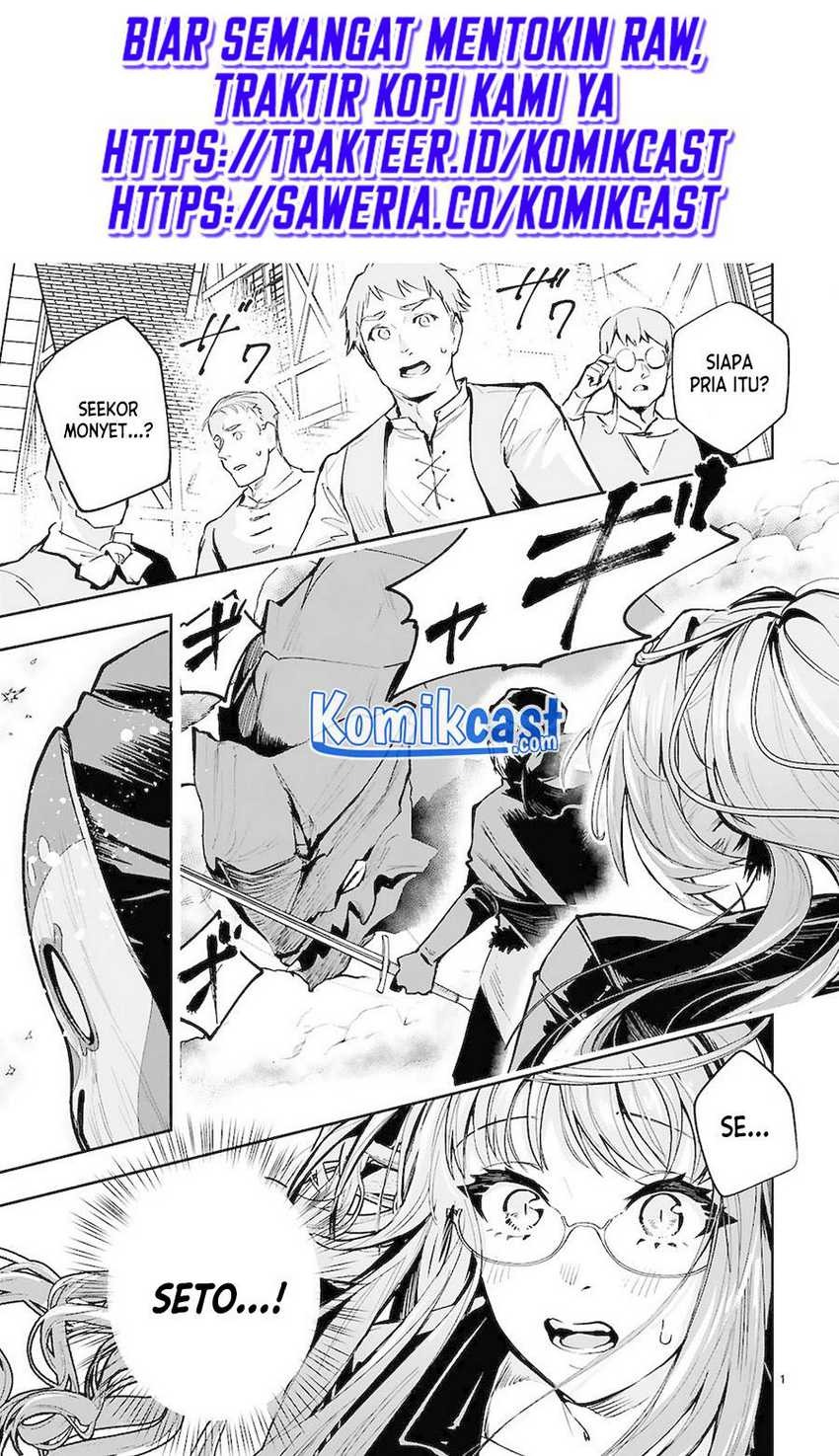 Maken Tsukai no Moto Shounen Hei wa, Moto Teki Kanbu no Onee-san to Issho ni Ikitai: Chapter chapter-6 - Page 2