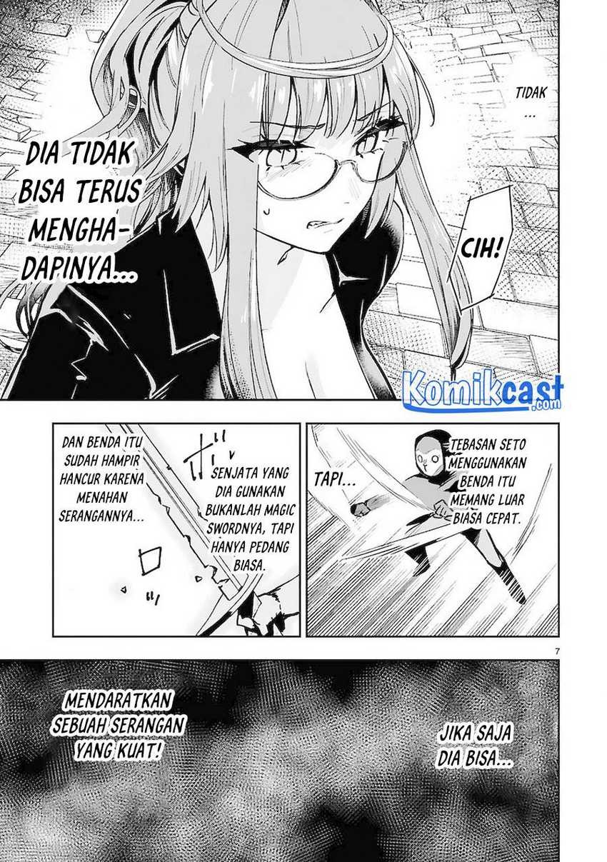 Maken Tsukai no Moto Shounen Hei wa, Moto Teki Kanbu no Onee-san to Issho ni Ikitai: Chapter chapter-6 - Page 7