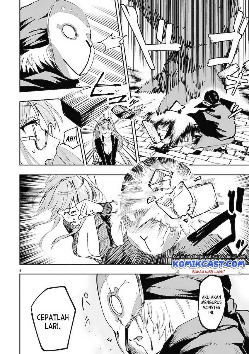Maken Tsukai no Moto Shounen Hei wa, Moto Teki Kanbu no Onee-san to Issho ni Ikitai: Chapter chapter-6 - Page 8
