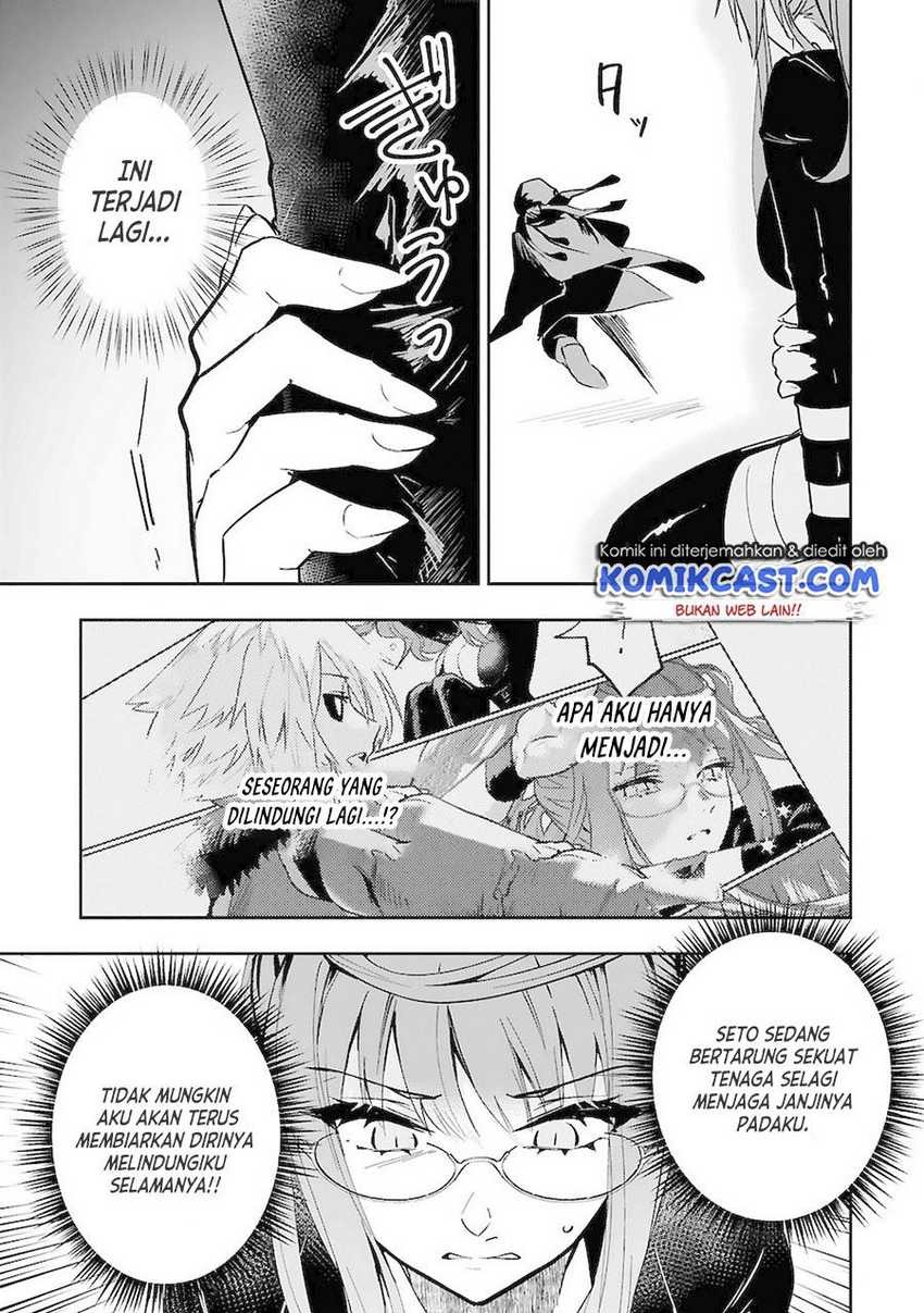 Maken Tsukai no Moto Shounen Hei wa, Moto Teki Kanbu no Onee-san to Issho ni Ikitai: Chapter chapter-6 - Page 9